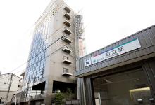 山本学園情報文化専門学校