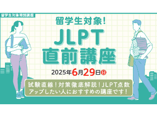 画像ALT