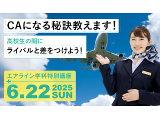 画像ALT