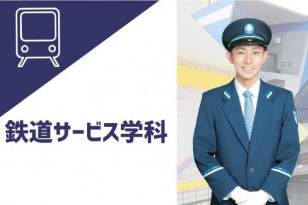 画像ALT