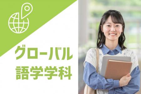 画像ALT
