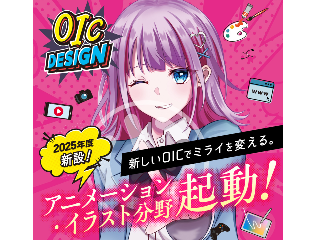 画像ALT