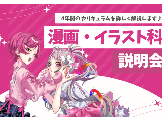 画像ALT