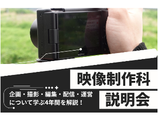 画像ALT