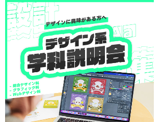 画像ALT