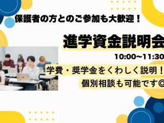 画像ALT