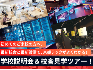 画像ALT