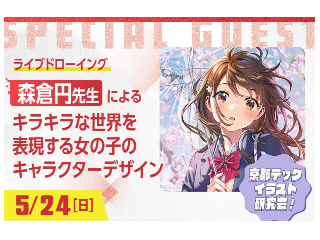 画像ALT