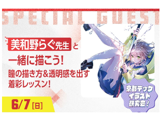 画像ALT