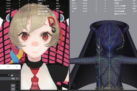 画像ALT