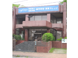 画像ALT