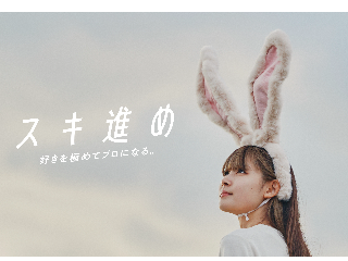 画像ALT