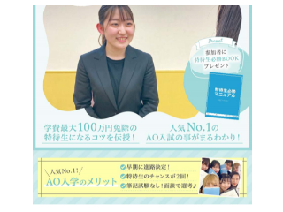 画像ALT