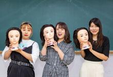 名古屋綜合美容専門学校