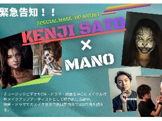 画像ALT