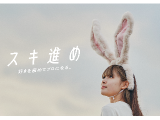 画像ALT