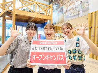 画像ALT