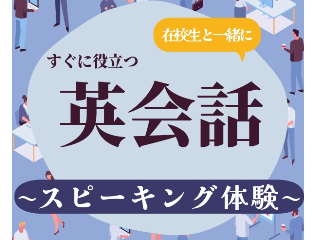 画像ALT