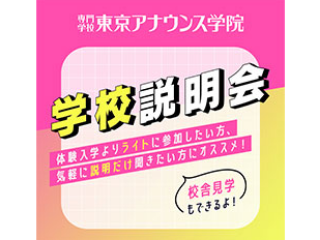 画像ALT