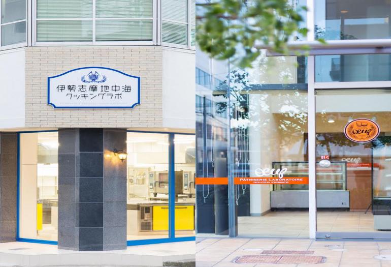 ユマニテク調理製菓専門学校