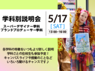 画像ALT