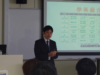 画像ALT