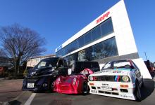 日本自動車大学校