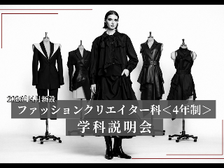 画像ALT