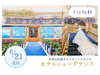 画像ALT