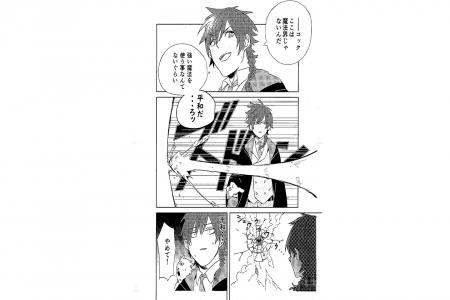 画像ALT