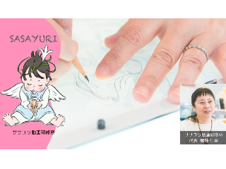 画像ALT