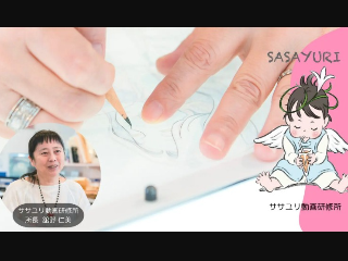画像ALT