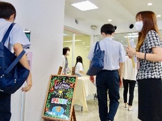 画像ALT