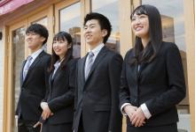 YIC公務員専門学校