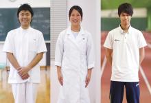北海道メディカル・スポーツ専門学校