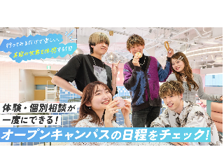 画像ALT