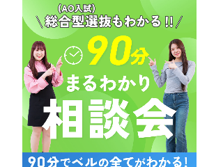 画像ALT