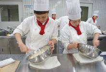 神戸国際調理製菓専門学校