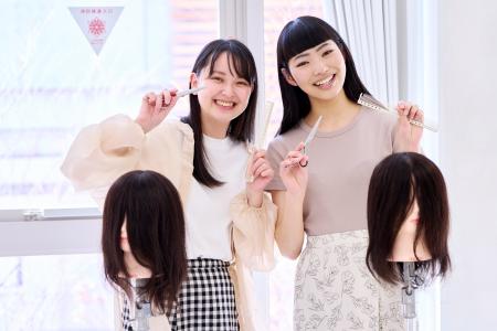 画像ALT