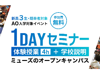 画像ALT