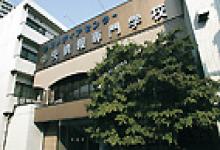 中央情報専門学校