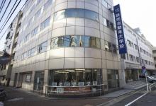 専門学校　読売自動車大学校