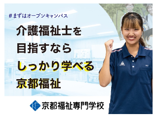 画像ALT