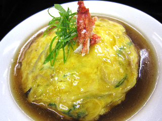 画像ALT