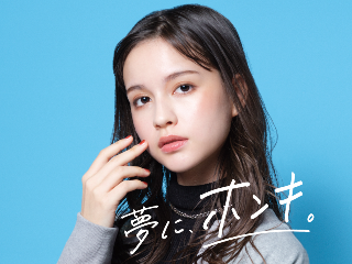 専門学校岡山ビューティモード