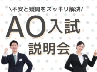 画像ALT