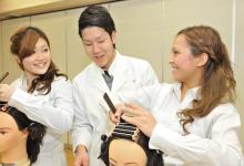 早稲田美容専門学校