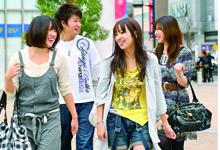 国際情報ビジネス専門学校