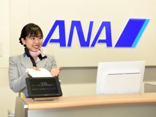 画像ALT