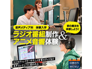 画像ALT